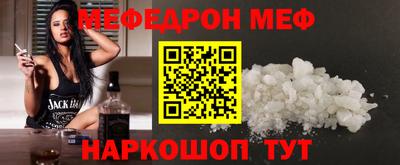 mdma Бузулук