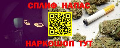 mdma Бузулук