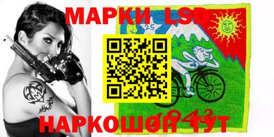 меф Будённовск