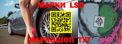 2c-b Бугуруслан