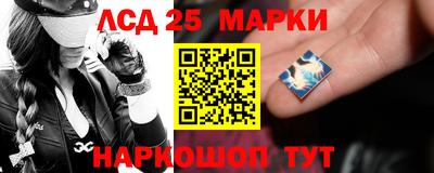 2c-b Бугуруслан