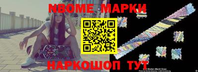 mdma Бузулук