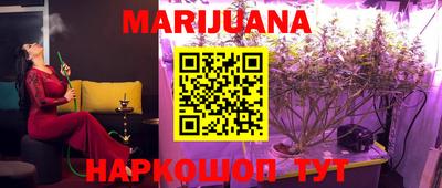 2c-b Бугуруслан