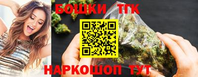 2c-b Бугуруслан
