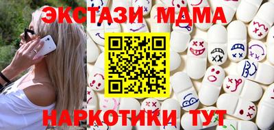 2c-b Бугуруслан