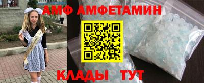 2c-b Бугуруслан