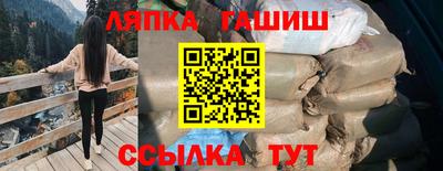 mdma Бузулук