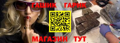 2c-b Бугуруслан