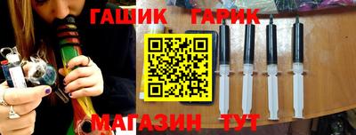 2c-b Бугуруслан