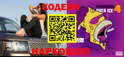 2c-b Бугуруслан