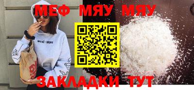 mdma Бузулук