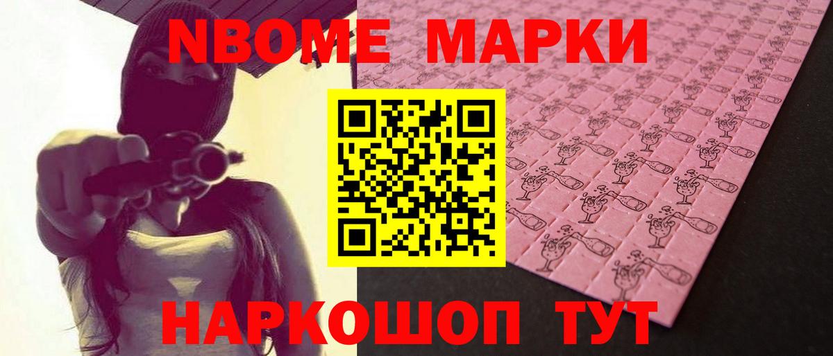LSD-25 экстази кислота Саяногорск